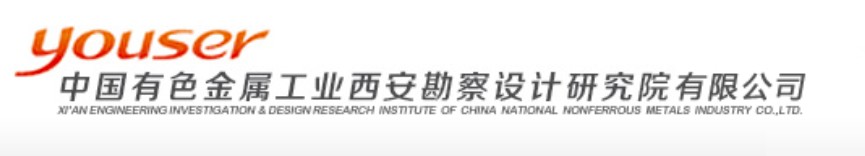 CNMC